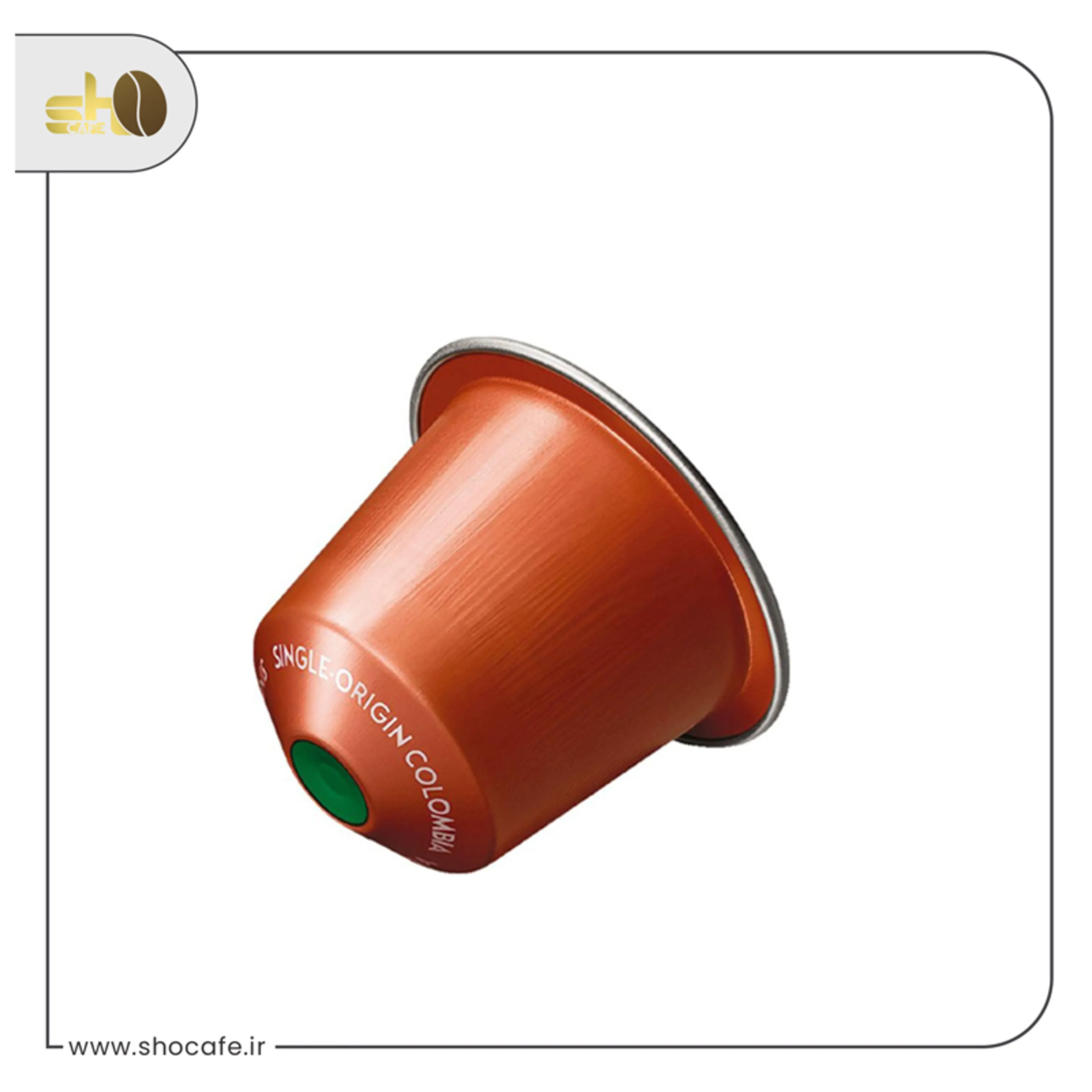 کپسول قهوه استارباکس کلمبیا کپسول قهوه استارباکس کلمبیا Starbucks Colombia-تک عددی